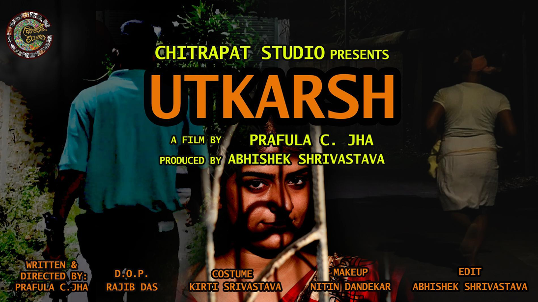 Utkarsh